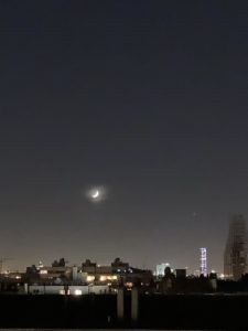 Ecrire Ciel de nuit Paris