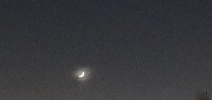 Ecrire Ciel de nuit Paris